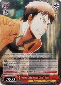 "104th Cadet Corps Class" Jean (AOT/S35-E068 U) [Attack on Titan] | Cracking-Singles