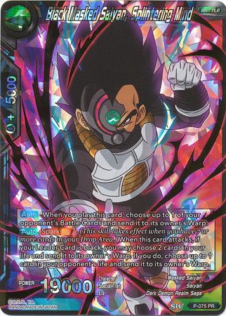 Black Masked Saiyan, Splintering Mind (P-075) [Promotion Cards] | Cracking-Singles