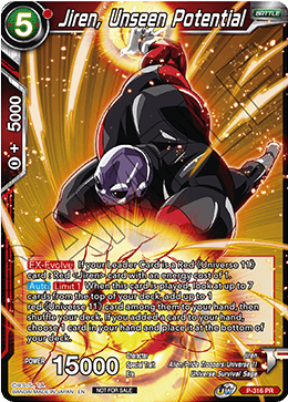 Jiren, Unseen Potential (P-316) [Tournament Promotion Cards] | Cracking-Singles