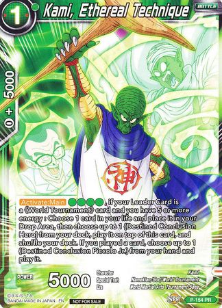 Kami, Ethereal Technique (Power Booster: World Martial Arts Tournament) (P-154) [Promotion Cards] | Cracking-Singles