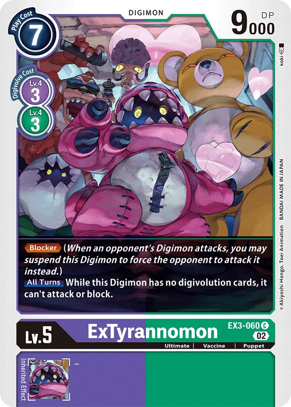 ExTyrannomon [EX3-060] [Draconic Roar] | Cracking-Singles