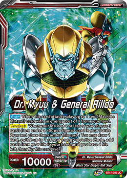 Dr. Myuu & General Rilldo // Dr. Myuu & Hyper Meta-Rilldo, Rulers of Planet-2 (BT17-002) [Ultimate Squad] | Cracking-Singles