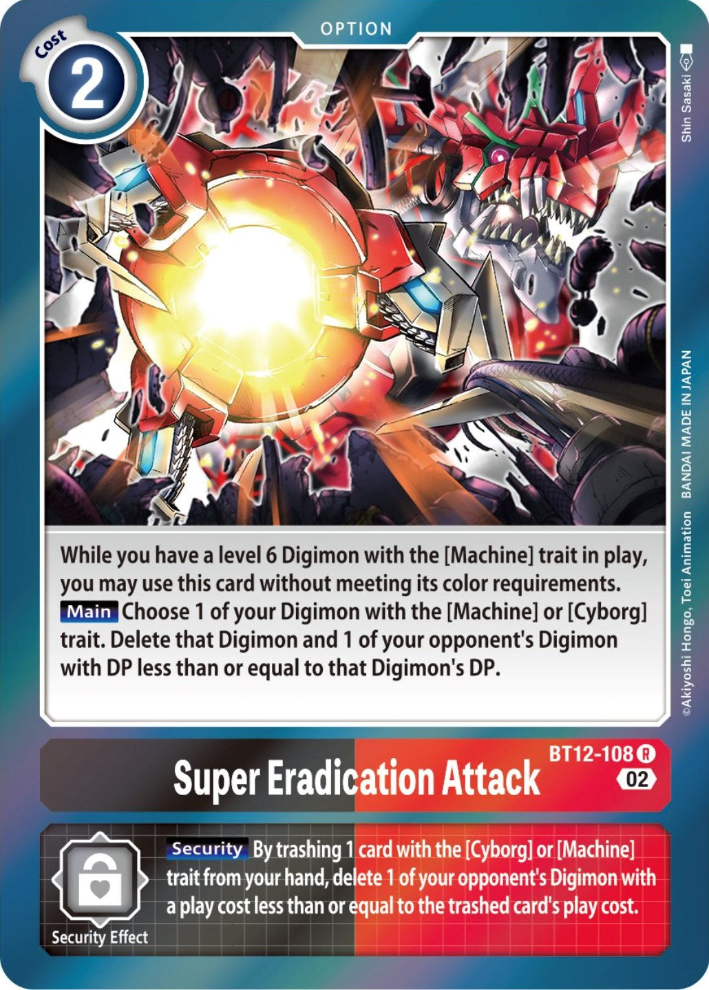 Super Eradication Attack [BT12-108] [Across Time] | Cracking-Singles