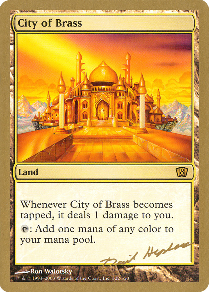 City of Brass (Dave Humpherys) [World Championship Decks 2003] | Cracking-Singles