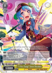 "A Nice Change" Kanon Matsubara (BD/EN-W03-004 R) [BanG Dream! Girls Band Party! MULTI LIVE] | Cracking-Singles