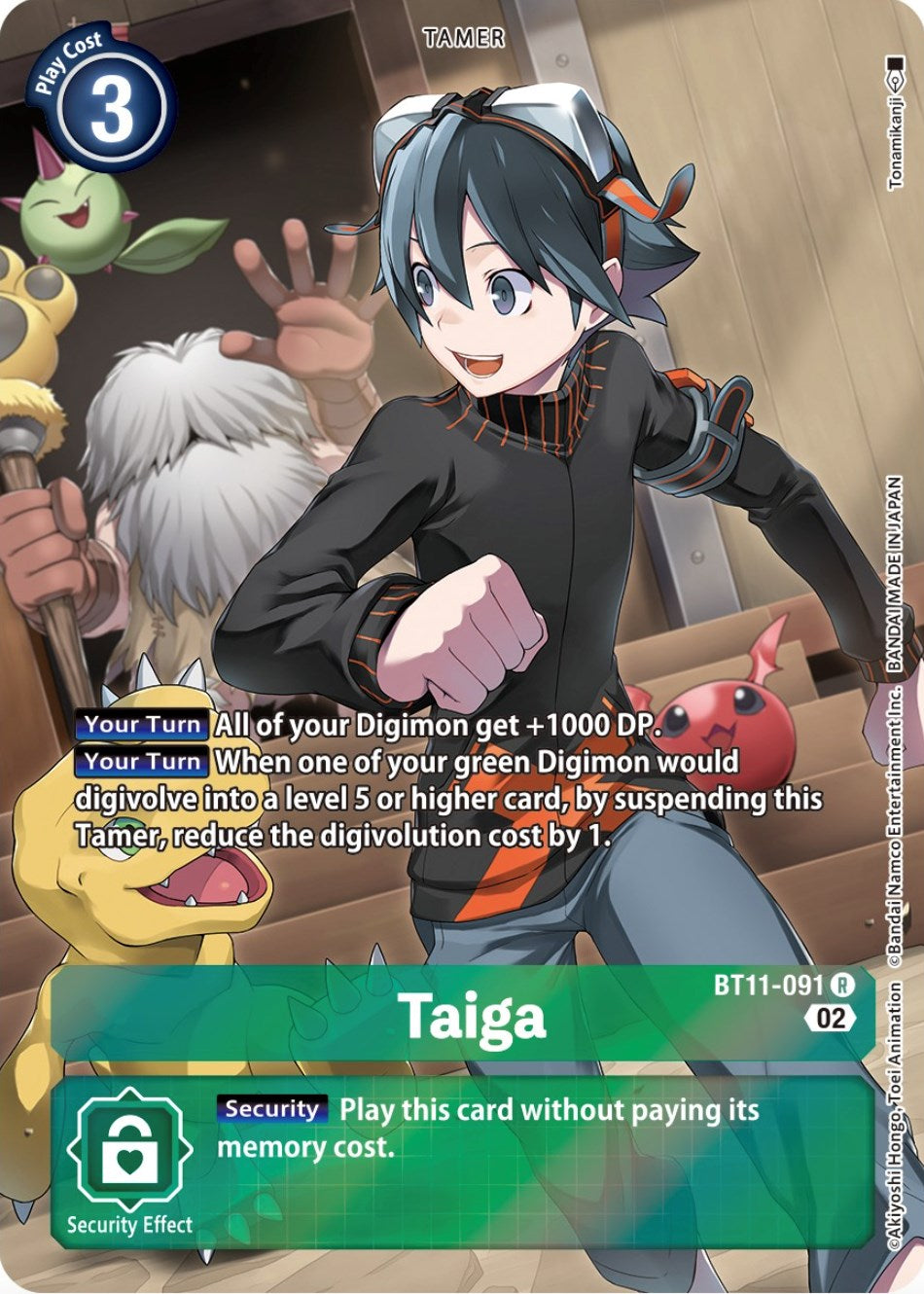 Taiga [BT11-091] (Alternate Art) [Dimensional Phase] | Cracking-Singles