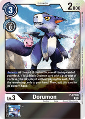 Dorumon [P-070] (Limited Card Pack) [Promotional Cards] | Cracking-Singles