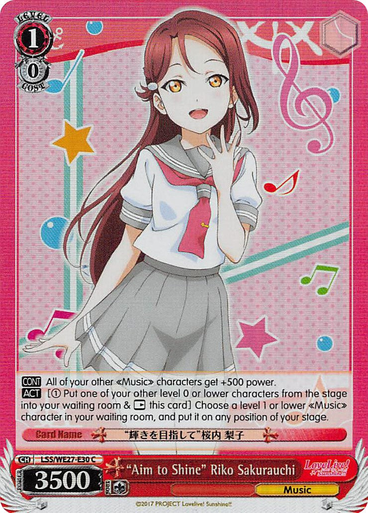 "Aim to Shine" Riko Sakurauch (LSS/WE27-E30 C) (Parallel Foil) [Love Live! Sunshine!! Extra Booster] | Cracking-Singles