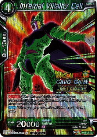 Infernal Villainy Cell (Level 2) (BT5-073) [Judge Promotion Cards] | Cracking-Singles