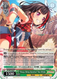 "Always Being Ourselves" Ran Mitake (BD/W63-E038 C) [BanG Dream! Girls Band Party! Vol.2] | Cracking-Singles