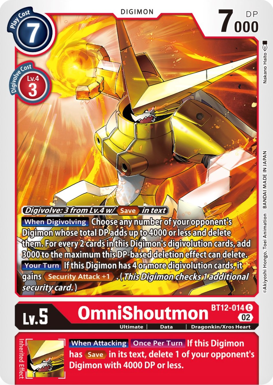 OmniShoutmon [BT12-014] [Across Time] | Cracking-Singles