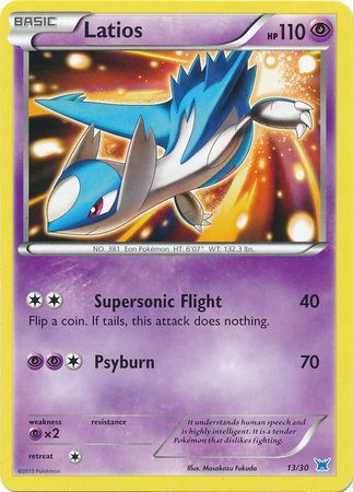 Latios (13/30) [XY: Trainer Kit 2 - Latios] | Cracking-Singles