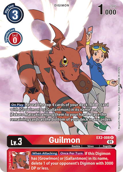 Guilmon [EX2-008] (Alternate Art) [Digital Hazard] | Cracking-Singles