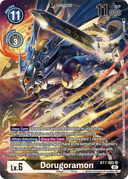 Dorugoramon [BT7-065] (Alternate Art) [Next Adventure] | Cracking-Singles