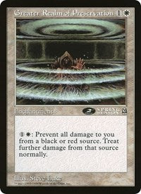 Greater Realm of Preservation (Oversized) [Oversize Cards] | Cracking-Singles