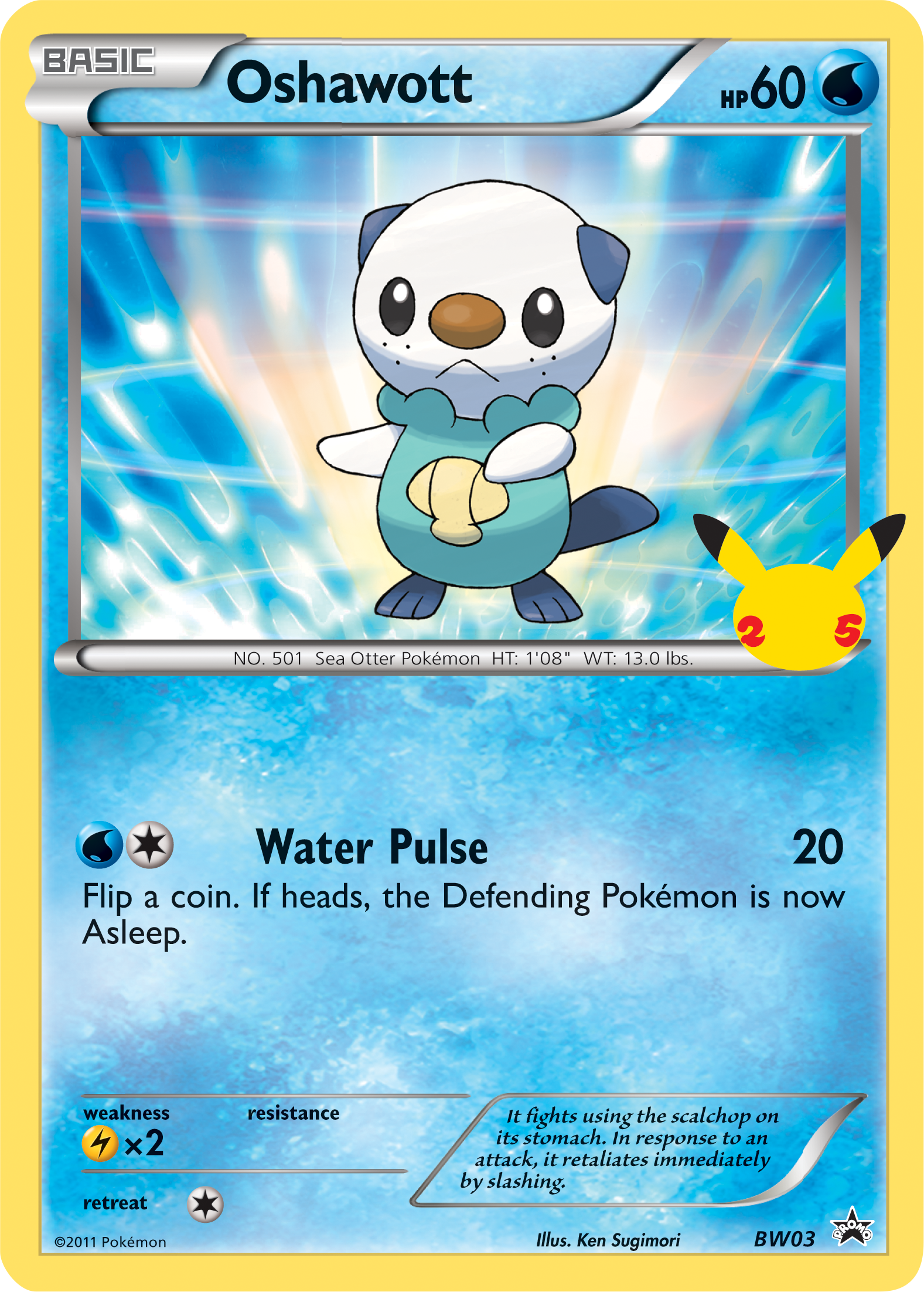 Oshawott (BW03) (Jumbo Card) [First Partner Pack] | Cracking-Singles