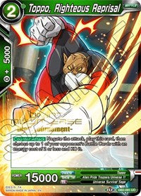 Toppo, Righteous Reprisal (Divine Multiverse Draft Tournament) (DB2-091) [Tournament Promotion Cards] | Cracking-Singles