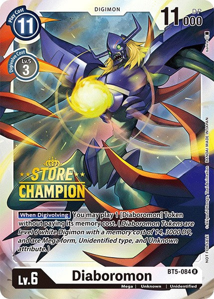 Diaboromon [BT5-084] (Store Champion) [Battle of Omni Promos] | Cracking-Singles