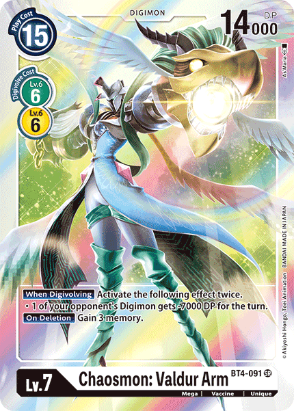 Chaosmon: Valdur Arm [BT4-091] [Great Legend] | Cracking-Singles