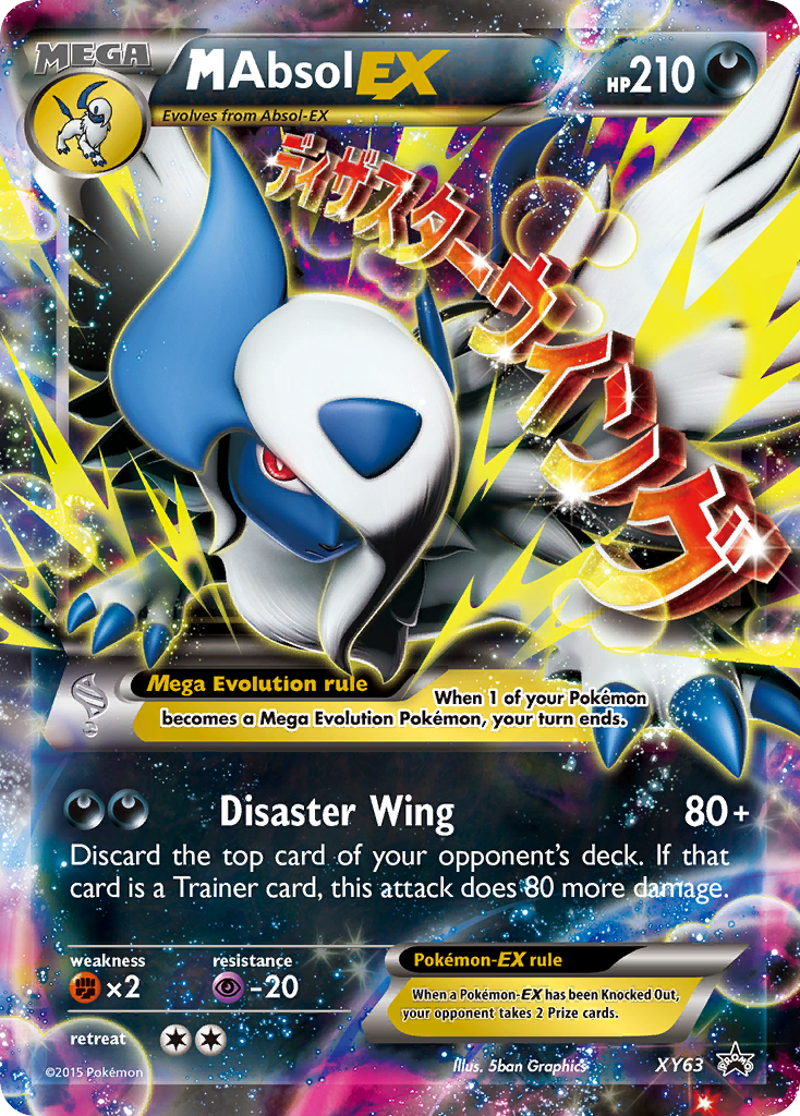 M Absol EX (XY63) [XY: Black Star Promos] | Cracking-Singles