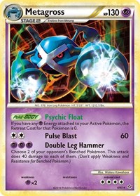 Metagross (4/95) (Cracked Ice Holo) (Theme Deck Exclusive) [HeartGold & SoulSilver: Unleashed] | Cracking-Singles