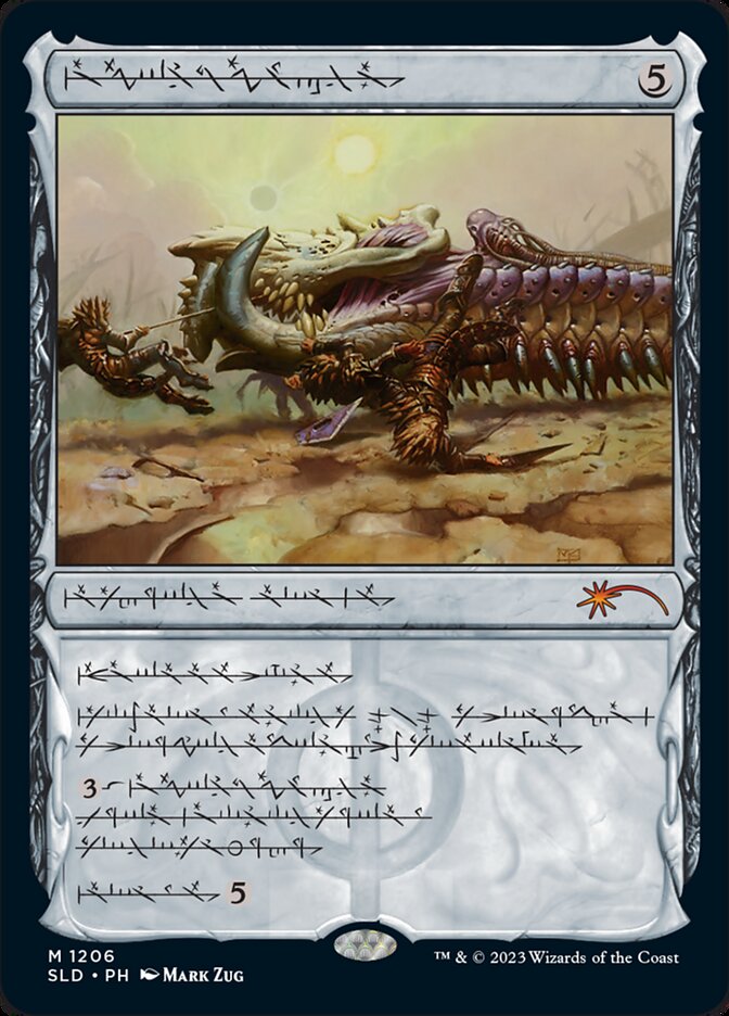 Batterskull (Phyrexian) [Secret Lair Drop Series] | Cracking-Singles