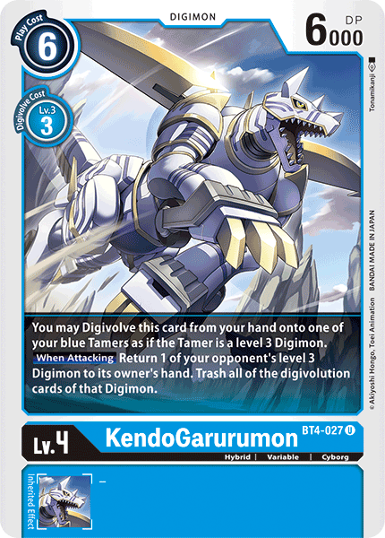 KendoGarurumon [BT4-027] [Great Legend] | Cracking-Singles