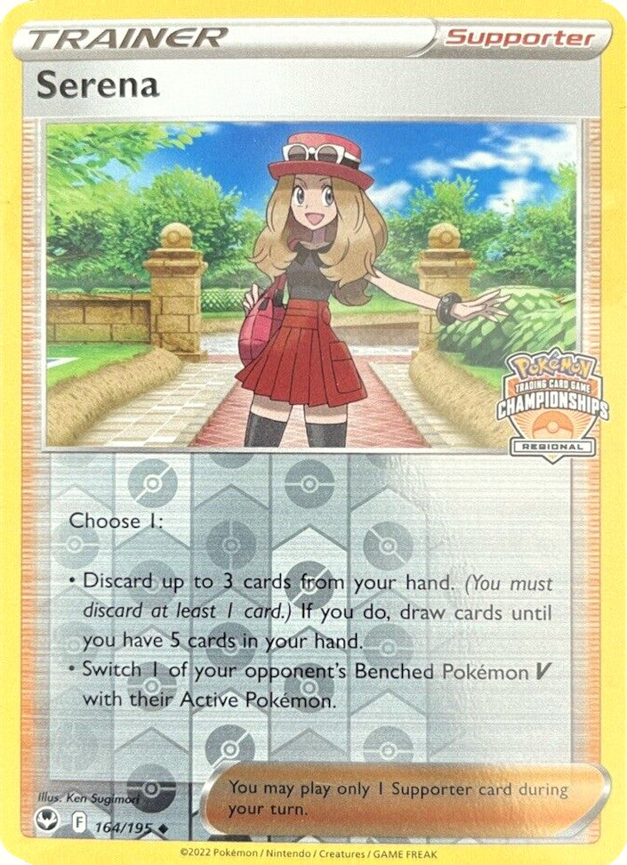 Serena (164/195) (Regional Championships) [Sword & Shield: Silver Tempest] | Cracking-Singles