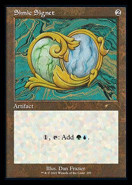 Simic Signet (Retro) [Secret Lair Drop Series] | Cracking-Singles