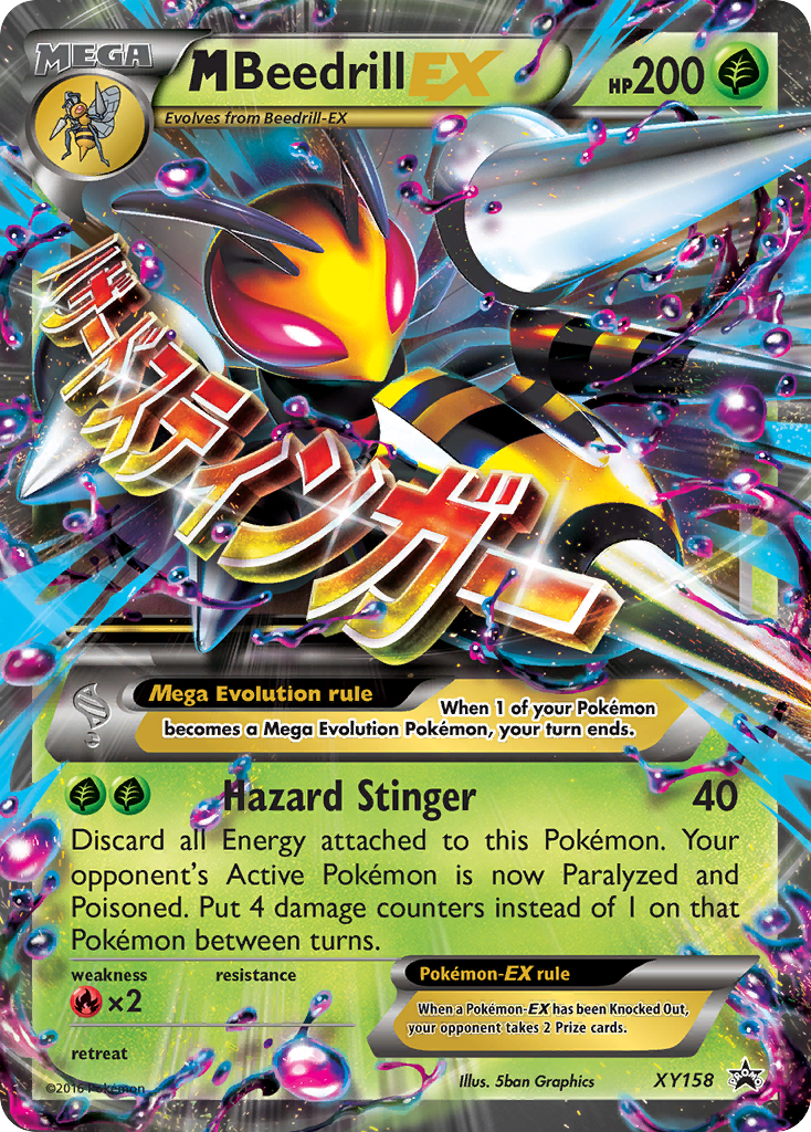 M Beedrill EX (XY158) [XY: Black Star Promos] | Cracking-Singles