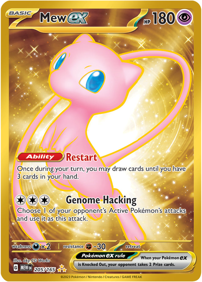 Mew ex (205/165) (151 Metal Card) [Scarlet & Violet: 151] | Cracking-Singles