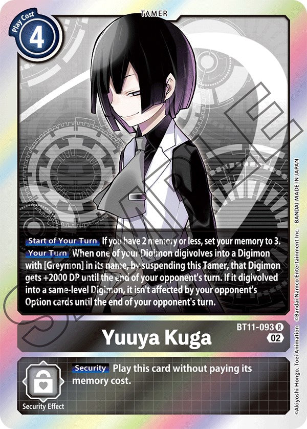 Yuuya Kuga [BT11-093] [Dimensional Phase] | Cracking-Singles