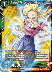 Android 18, Desperate Support (Zenkai Series Tournament Pack Vol.3) (P-489) [Tournament Promotion Cards] | Cracking-Singles