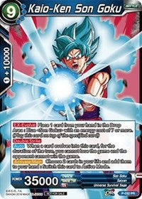 Kaio-Ken Son Goku (P-032) [Promotion Cards] | Cracking-Singles