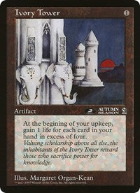 Ivory Tower (Oversized) [Oversize Cards] | Cracking-Singles