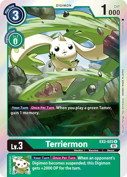 Terriermon [EX2-025] [Digital Hazard] | Cracking-Singles