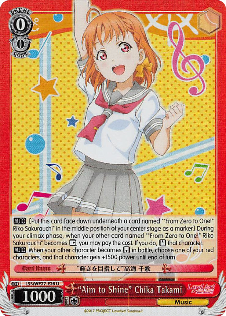 "Aim to Shine" Chika Takami (LSS/WE27-E26 U) [Love Live! Sunshine!! Extra Booster] | Cracking-Singles