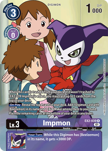 Impmon [EX2-039] (Alternate Art) [Digital Hazard] | Cracking-Singles