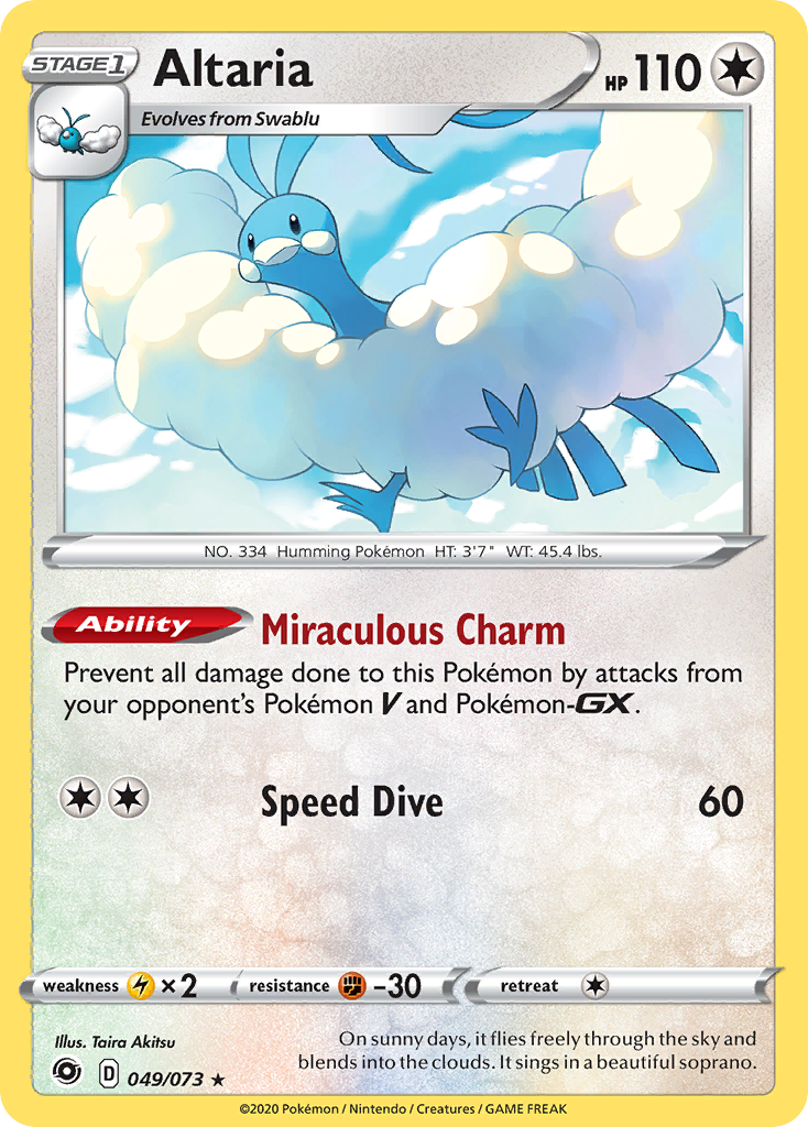 Altaria (049/073) [Sword & Shield: Champion's Path] | Cracking-Singles