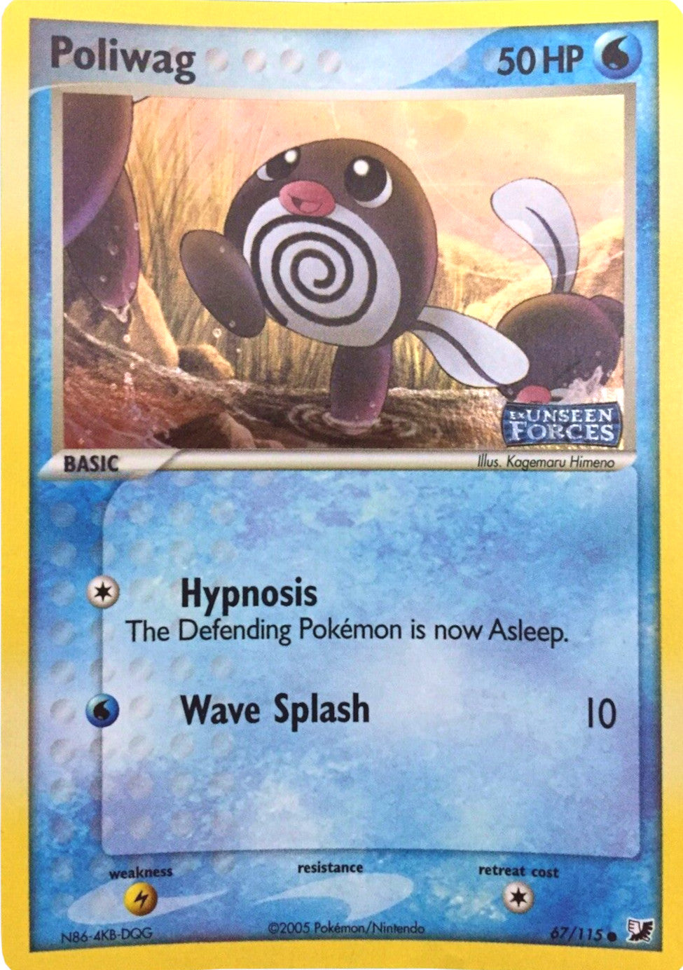 Poliwag (67/115) (Stamped) [EX: Unseen Forces] | Cracking-Singles