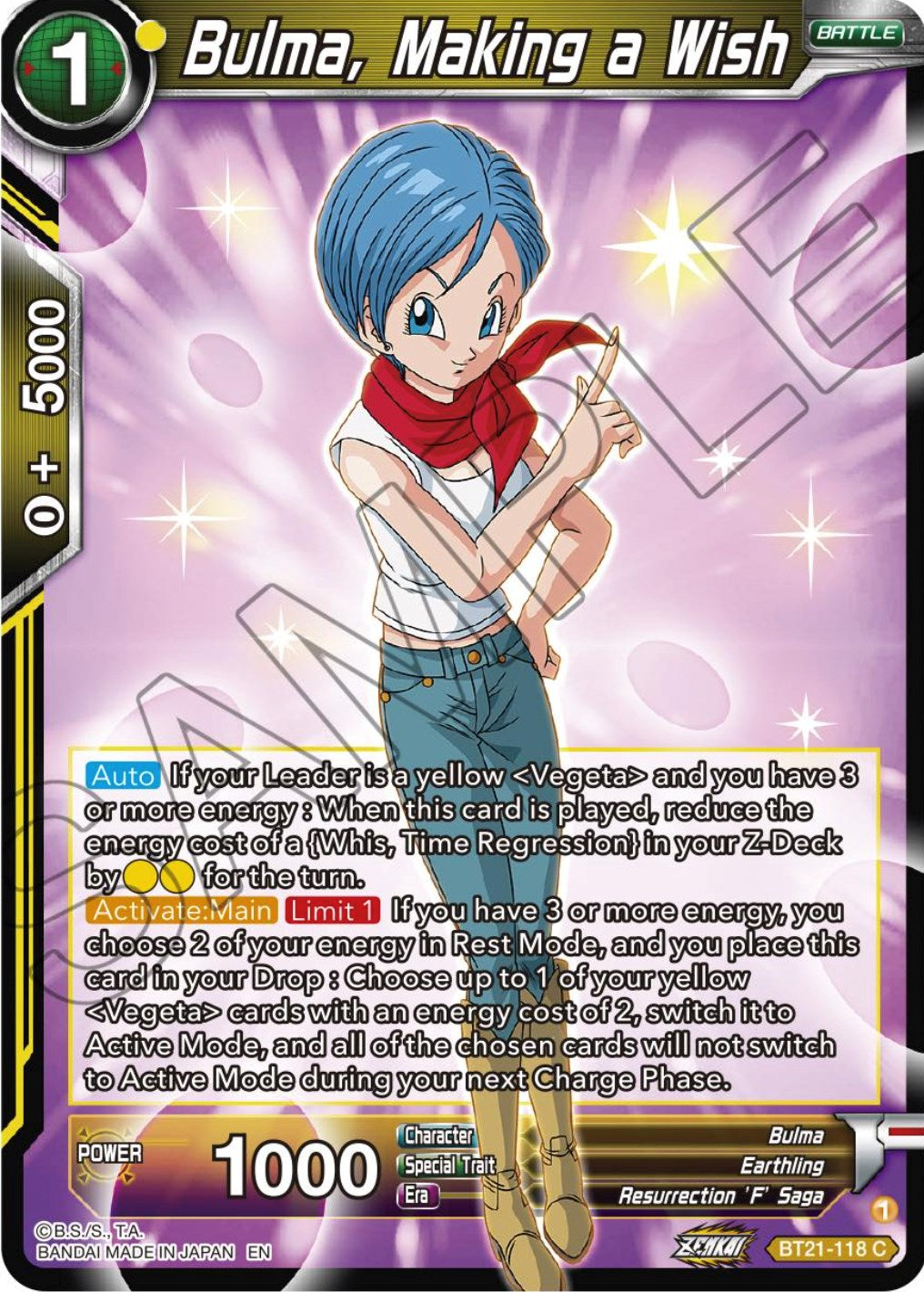 Bulma, Making a Wish (BT21-118) [Wild Resurgence] | Cracking-Singles