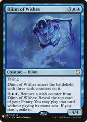 Djinn of Wishes [Mystery Booster] | Cracking-Singles