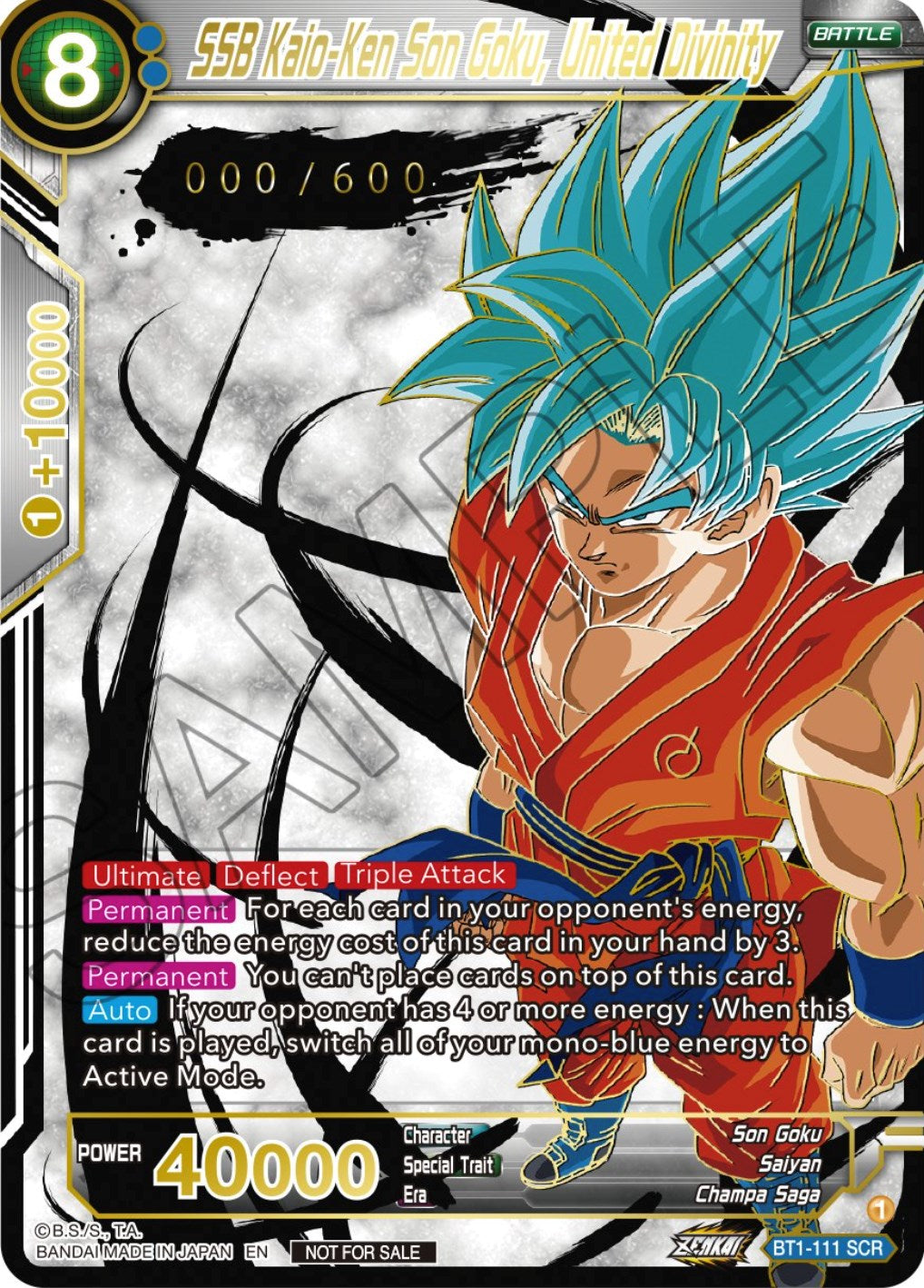 SSB Kaio-Ken Son Goku, United Divinity (Zenkai Cup Top 16) (Serial Numbered) (BT1-111) [Tournament Promotion Cards] | Cracking-Singles