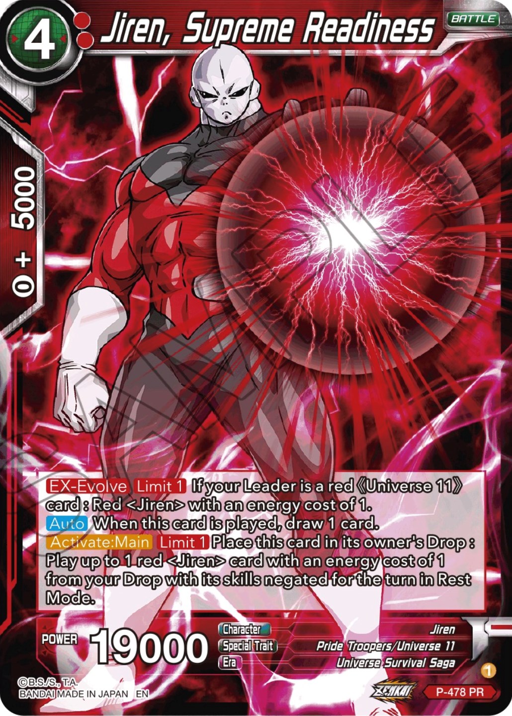 Jiren, Supreme Readiness (P-478) [Promotion Cards] | Cracking-Singles