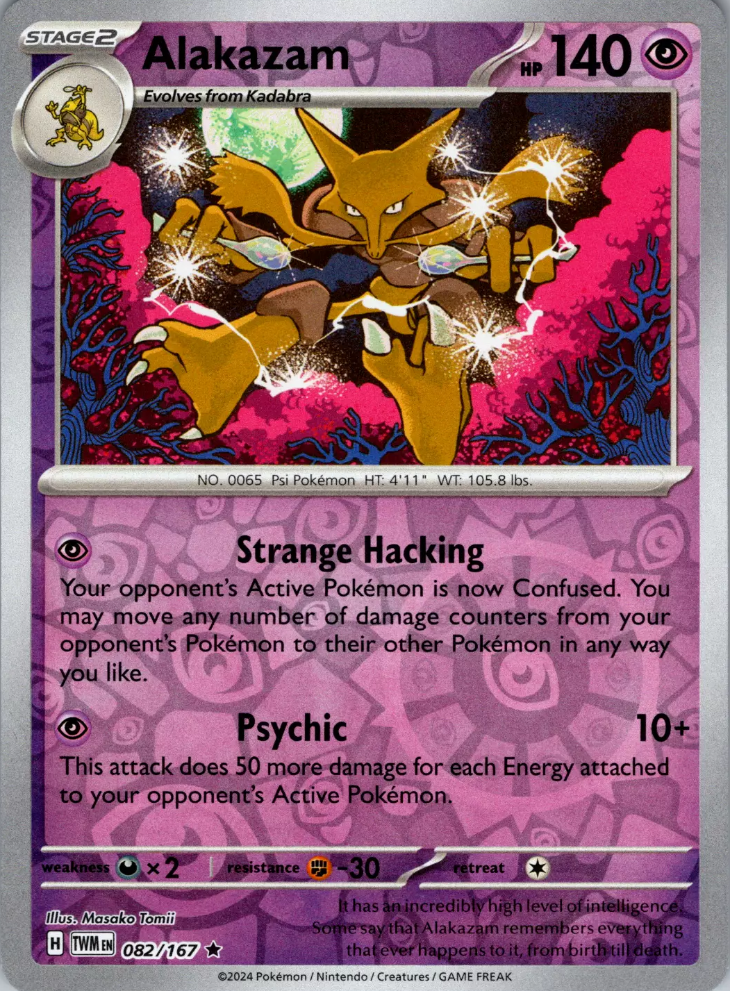 Alakazam (082/167) [Scarlet & Violet: Twilight Masquerade] | Cracking-Singles