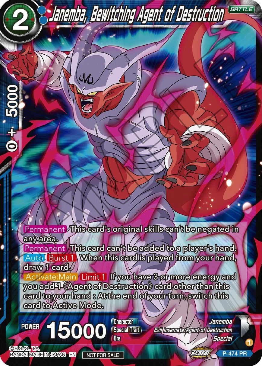 Janemba, Bewitching Agent of Destruction (Z03 Dash Pack) (P-474) [Promotion Cards] | Cracking-Singles