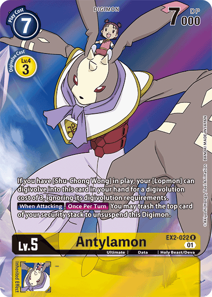 Antylamon [EX2-022] (Alternate Art) [Digital Hazard] | Cracking-Singles