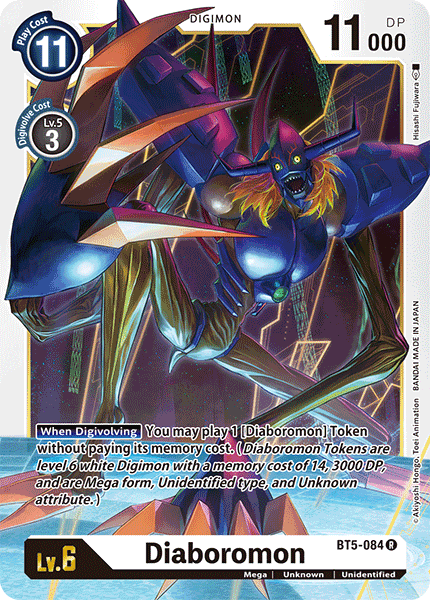 Diaboromon [BT5-084] [Battle of Omni] | Cracking-Singles