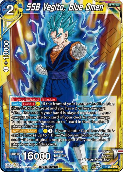 SSB Vegito, Blue Omen (P-353) [Tournament Promotion Cards] | Cracking-Singles