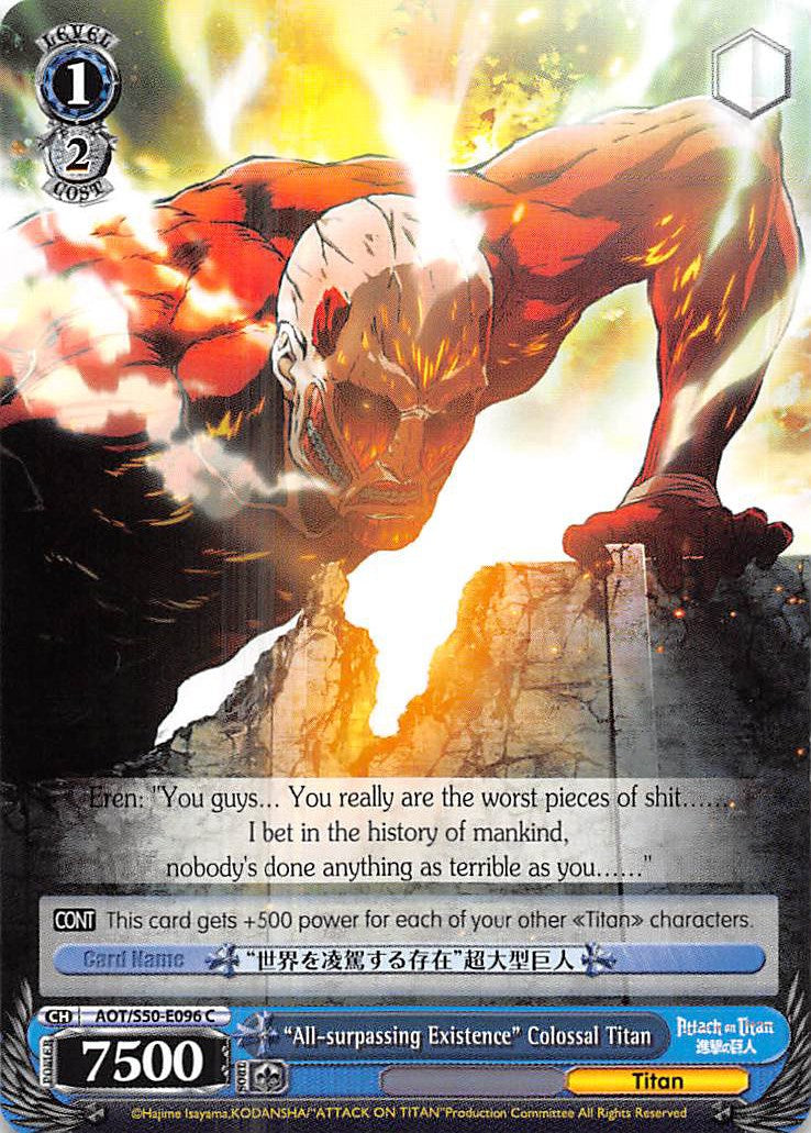 "All-surpassing Existence" Colossal Titan (AOT/S50-E096 C) [Attack on Titan Vol. 2] | Cracking-Singles